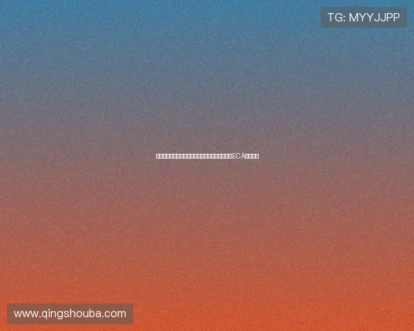 马卡报道拉波尔塔与纳赛尔共进晚宴暗示巴萨重返ECA的可能性